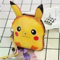 ราคา กระเป๋าหนังวัว, LSM, ลดล้างสต๊อกพิเศษ, มีตำหนิ, มีนกฮูก, เสือ, กระต่าย, ลิงน้อย, เป็ดเหลืองน้อยและหมู, พวงกุญแจ, 2024, คอลเลกชัน 4969 คน กระเป๋า ลดราคา (1731803814627018707)