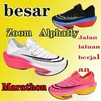 ราคา รองเท้าวิ่ง Alphafly Next 2 สำหรับผู้ชายและผู้หญิง มี 4 สีให้เลือก เหมาะสำหรับมาราธอนและกีฬา รองเท้าผ้าใบ Alphafly พร้อม Zoom Air Alphafly ลดราคา M4EQ ออกกำลังกาย Sport (1730552203977132056)