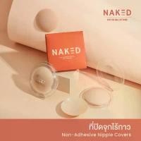 ราคา Queendianping6256 ขายดี ลดราคา Naked ที่แปะจุกไร้กาว ที่ปิดจุกไร้กาว ปิดสีจุกมิด ซิลิโคนปิดจุก บราไร้กาว แผ่นแปะหน้าอก แผ่นแปะหัวนม (1731428746682729931)
