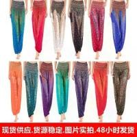 ราคา กางเกงฤดูร้อน, กางเกงโคมไฟ, กางเกงห้องน้ำ, กางเกงโยคะ, กางเกงกีฬา, กางเกงลำลองสำหรับผู้หญิง mom jeans double waisted กางเกง ขายาว ลายทาง ฟ้า ใส เสื้อ ผ้า แฟชั่น ผ้าลินิน ผสม ผ้าฝ (1731890759041255319)