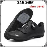 ราคา [จัดส่งตอนนี้] COD รองเท้าปั่นจักรยานสีดำ รองเท้าที่ไม่ใช่สตั๊ดผู้ชาย จักรยานเสือหมอบไม่มีสตั๊ด รองเท้าจักรยานไม่ล็อค รองเท้าจักรยานเสือหมอบ รองเท้าจักรยานเสือภูเขา ความเร็ว Rb ผ (1730143140534717103)