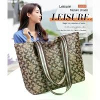 ราคา หลุยส์วิตตองอาร์ม，กระเป๋าสะพายข้างหลายช่องซิปผู้หญิง，hobo bag，standoilofflinestore，bottega veneta，bostantentoastbagเป้ เดินป่า ลดราคา，กระเป๋า เดินทาง สูญญากาศ，กระเป๋า มือ สอง ของ (1732168600757897992)