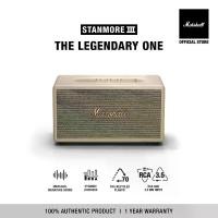 ราคา MARSHALL STANMORE III CREAM - รับประกัน 1 ปี + ส่งฟรี- ลำโพงบลูทูธ ลำโพง marshall ลําโพง bluetooth (1729587727438678046)