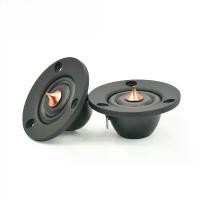 ราคา ลำโพง Tweeter, AIYIMA, 2 ชิ้น, 2 นิ้ว, 4/6 โอห์ม, 30W, ผ้าไหมเทปโทรฟิล์มหน่วยลำโพง, ลำโพง Hifi มืออาชีพ, เหมาะสำหรับลำโพงรถยนต์, ลำโพงเสียงแหลม (1731402416055616872)