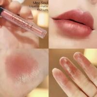 ราคา ลิปแมทมีโซล S01 สีชมพูมุก ลิปสติก ลิปแมท มีโซล กันน้ำ ติดทน meesoul (1731950620355955289)