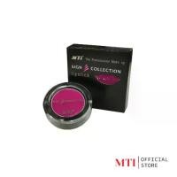 ราคา พร้อมส่ง. MTI Sign Collection LIPSTICK REFILL ลิปสติก สีสดชัด 1.2g (1732076703014224942)