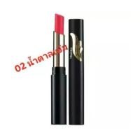 ราคา exp4/8/25 ++พิจารณาก่อนสั่ง++ มิสทิน วิงส์ เอ็กซ์ตร้า สมูธ ลิปสติก มีหลายสี (ลิปมิสทีน,mistine) แดง ชมพู น้ำตาลนู้ด ลิปคิว เพอร์เฟค (1732152092954495597)