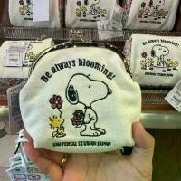 ราคา กระเป๋าใส่เหรียญ Kisslock Snoopy Universal Studios, USJ ของญี่ปุ่น, วัสดุผ้าใบ, เหมาะสำหรับหูฟัง, ลิปสติก, และการจัดเก็บแต่งหน้า, กระเป๋าถือ (1731026077857843708)