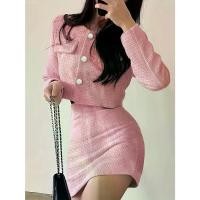 ราคา เสื้อแจ็คเก็ตผ้าทวีดลายหนาคอเหลี่ยมหรูหราและกระโปรงทรงเอ ศศิ วี่ ชุด เขียว เอวลอย สงกรานต์ ชุด กางเกง ยีน (1731995344801072945)