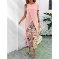 ราคา ชุด 2 ชิ้นสำหรับผู้หญิง สีพื้น คอกลม แขนสั้น เสื้อตัวยาว กางเกงพิมพ์ลายดอกไม้ สงกรานต์ ชุด เดรส อัด พลีท สาว อวบอ้วน (1731923340433327563)