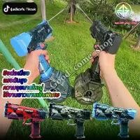 ราคา ชำระเงินสด แถมแว่น!ฉีดน้ำไฟฟ้า ของเล่นเด็กที่เด็กชอบ ของเล่นเทศกาลสงกรานต์ จัดส่งไทย1-3วันถึง ฉีดน้ำ สงกรานต์ ฉีดน้ำแรง ฉีดน้ำเด็กสงกรานต์ water (1731298050156562354)