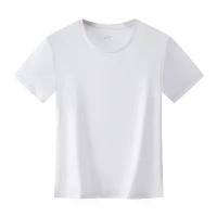 ราคา เสื้อยืดแขนสั้นสำหรับผู้หญิงไหล่ปกติ 2025 ฤดูร้อนมาใหม่ผ้าฝ้ายเกลียวยาวสีขาวเสื้อฐานมัลติปลายั้นไฮเอนด์ เสื้อ ผงชูรส เสื้อ ฮาวาย ลายปลาคราฟ เสื้อ ลาย มารีเมกโกะ โปโล จีบ ส (1732294147328412645)
