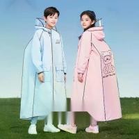 ราคา เสื้อกันฝนสำหรับเด็ก เต็มตัว ป้องกันพายุฝน เหมาะสำหรับนักเรียนมัธยมต้นและอนุบาล เหมาะสำหรับโรงเรียนและจักรยาน เสื้อกันฝนเด็กโต ของขวัญวันเด็ก ขายร้อน ชุด กัน ฝน เล่น สงกรานต์ (1731225611572053498)