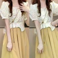 ราคา ชุดทูพีซ เสื้อและกระโปรงฝรั่งเศส เอวสูง ลายดอกไม้น่ารักและสง่างาม สไตล์ชาติพันธุ์ใหม่ เสื้อเบลาส์หวาน ชุดกระโปรงทรงเอ กางเกง ยีน สงกรานต์ ชุด เซต เบียร สิงห์ สีเหลือง (1732173095281067858)