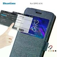ราคา เคสกระเป๋าใส่โทรศัพท์, หนัง Pu, สำหรับ OPPO A1K, เคสฝาพับ, เคสหนังสือหน้าต่างมุมมอง, ฝาหลังซิลิโคน Tpu อ่อน เคส โทรศัพท์ แบบ สมุด โน๊ต เคสใส ผิว ด้าน oppo (1732127696030500481)