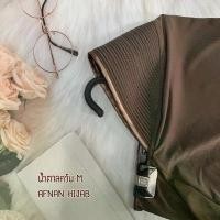 ราคา ผ้าคลุมสวมสำเร็จ ผ้าคลุมสวมผ้ายืด ฮิญาบเล่นกีฬา บล็อกบัสเตอร์ กระเป๋า เก็บเงิน อั่งเป่า ส์ สมุด ใส่ เงิน (1731584718716766847)