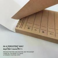 ราคา กระดาษโน๊ต สมุดเล่มเล็ก สมุด To Do List สมุดโน๊ต รายการงาน Weekly Daily Monthly CheckList Planner (1732094677657094969)