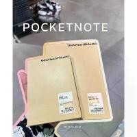 ราคา [MUJI] สมุด Pocket note (ไม่มีเส้น) ถนอมสายตา (1732337599206558602)