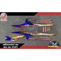 ราคา สติ๊กเกอร์ติดรถมอเตอร์ไซค์ Yamaha Mio 3M งานแท้ Mio5vv Mx มีโอตัวเก่าแท้ สร้อย แฟชั่น (1731825131294918428)