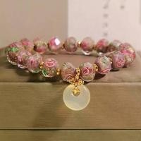 ราคา สร้อยข้อมืออเมทิสต์ สำหรับผู้หญิง หัวเข็มขัดสันติ พร้อมลูกปัดแก้วดอกกุหลาบ สร้อยข้อมือ สร้อย ข้อ มือ (1731824082350933924)