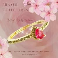 ราคา [พร้อมส่ง] Cutie Sundries แหวนเงินแท้ 925 ชุบสีทอง ฝังทับทิม ปรับขนาดได้ R026 สร้อย คอเงิน แท้ (1731835914289710939)