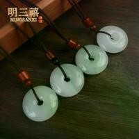 ราคา จี้หัวเข็มขัด Tianshan Cui Ping'an หยกไหมทอง สำหรับผู้ชายและผู้หญิง จี้หยกหัวเข็มขัด หยกธรรมชาติจากซินเจียง เข็ม เจาะหู แหวน ผู้ชาย ต่างหู miu ทอง ปลอม เหมือน แท้ สร้อย ราง โชค ล (1731986967870605301)