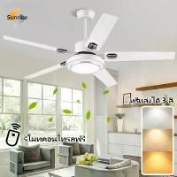 ราคา พัดลมเพดาน LED พร้อมไฟ 42/52 นิ้ว พัดลมเพดานอุตสาหกรรม 5 ใบพัด กันสนิม ไร้เสียง ดีไซน์ทันสมัย ​​โคมไฟเพดานขนาดใหญ่ สำหรับห้องนอน ห้องนั่งเล่น สำนักงาน (รีโมตคอนโทรลฟรี) (1731808541355902940)