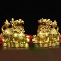ราคา ปี่เซียะทองเหลือง, ปี่เซียะหยก, ปี่เซียะปี่, งานฝีมือ, เหมาะสำหรับบ้าน, ห้องนั่งเล่น, สำนักงาน, พิธีเปิด, คู่หนึ่ง fake flower petals china โอ่ง ฮวงจุ้ย พร้อม ฝา (1731576988792293121)
