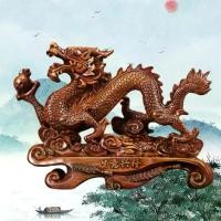 ราคา งานฝีมือมังกรนักษัตร ขนาดใหญ่ เหมาะสำหรับตกแต่งบ้าน สำนักงาน และร้านค้า ไอเดียของขวัญสุดพิเศษ น้ํา พุฮ วงจุ้ย โอ่ง ฮวงจุ้ย พร้อม ฝา (1731576947471582977)
