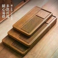 ราคา ถาดชาถ่านไม้ไผ่ ถาดชุดน้ำชาในครัวเรือน ถาดชากังฟู โต๊ะชงชา สำนักงาน ถาดระบายน้ำเรียบง่าย ถาดชาใหม่ ถาดชา ไม้ไผ่ ชง ไม้ไผ่ ชง แปลง ตี มัทฉะ เครื่อง เก็บ ใบชา (1731903794062657426)