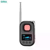 ราคา จอแสดงผลมัลติฟังก์ชั่น, ORIA, เครื่องตรวจจับกล้องซ่อน, ตัวติดตาม GPS, สำหรับรถยนต์, สำนักงาน, โรงแรม, และการเดินทาง (1731401716573045861)