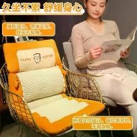 ราคา เบาะรองนั่ง เบาะรองนั่ง เบาะรองนั่ง เบาะรองนั่ง เบาะรองนั่ง เบาะรองนั่ง เบาะรองนั่ง สำนักงาน เบาะรองนั่ง เบาะรองนั่ง สำหรับนั่งยาวและพยุงเอว เหมาะสำหรับหอพักและนักเรียน (1731953759398496132)