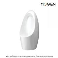 ราคา MOGEN โถปัสสาวะชาย ดีไซน์ทันสมัย สีขาว รุ่น MU01 (1730882160348858970)