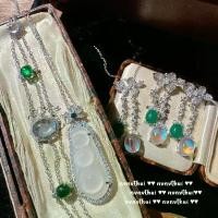 ราคา สร้อยคอพลอย, หิน Chalcedony สีเขียวบราซิล, อัญมณีผีเสื้อ, สไตล์โบราณ, ชุบทอง 18K, สร้อยข้อมือเพทายรูปไข่ Chalcedony สีขาว (1731919204083730362)