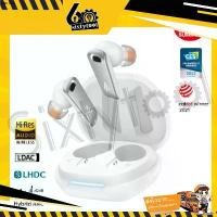 ราคา (พร้อมส่ง) หูฟังไร้สาย EDIFIER NEOBUDS PRO สีขาว ตัดเสียงรบกวน ANC ไดร์เวอร์ไฮบริด ไมค์ 6 ตัว รองรับเสียง HI-RES AUDIO (1729700839552026838)