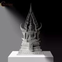 ราคา สมเด็จองค์ปฐมบรมมหาจักรพรรดิ หน้าตัก 5 นิ้ว (สีขาว) (1732044078772095672)