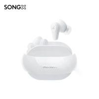 ราคา หูฟังไร้สาย, SONGX, SX12, พร้อม ANC, เทคโนโลยีตัดเสียงรบกวนแบบแอคทีฟ, BLEV5.2, เสียง HIFI, การออกแบบแหวนดาว, กันน้ำ IPX4, เหมาะสำหรับการเล่นเพลงโทรศัพท์ สีขาว-สีดำ (1731209504508119972)