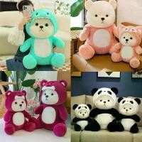 ราคา ตุ๊กตาหมี คอสเพลย์ ลินา ไดโนเสาร์สีเขียว ลินา ล็อตโซ สีแดง ลิน่า แพนด้า สีชมพู จิ้งจอก ปิกาจู คุโรมิ สติ๊ก ตุ๊กตาหมีน่ารัก ตุ๊กตาสัตว์ ของเล่น (1731926356217595891)