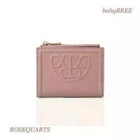 ราคา Reina BabyBREE || Rosequartz || สีชมพู กระเป๋าสตางค์ใบสั้น (1731920202239346766)