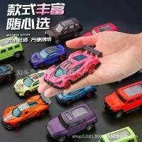 ราคา ชุดรถโมเดลโลหะผสม, สเกล 1:64, เปลี่ยนสีอุณหภูมิโดยเลื่อน, รถแข่งดึงกลับ, รถออฟโรด, ของเล่นชุดรถโมเดลโลหะผสม labubu สีชมพู ตัวต่อเลโก้ ขนาดใหญ่ เลโก้ ปราสาท (1732084335449179849)