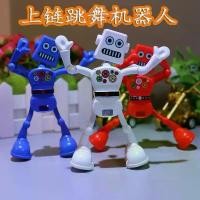 ราคา หุ่นยนต์เต้นรำ, การออกแบบที่สร้างสรรค์, หยุดสวิง, หุ่นยนต์แยก, หมุนขา, หยุด, ของเล่นบรรเทาความเครียดสำหรับเด็ก, ใช้ได้ labubu สีชมพู ตัวต่อเลโก้ ขนาดใหญ่ เลโก้ ปราสาท (1732084483418916553)