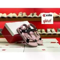 ราคา Kito AC27 รองเท้าแตะรัดส้น กีโต้ รองเท้าผู้หญิงและผู้ชาย สีชมพู ของเเท้ ไซส์ 36-43 รุ่นใหม่ล่าสุด พร้อมส่ง (1732049361385981591)