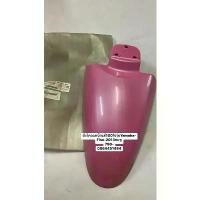 ราคา จัดส่งที่รวดเร็ว บังโคลนหน้าแท้Yamaha-Fino สีชมพู (1732321764497459238)