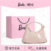 ราคา กระเป๋าสะพายไหล่ข้างเดียว, กระเป๋าเมฆสะพายข้าง, กระเป๋าสะพายข้าง, กระเป๋าสะพายข้าง, กระเป๋าสะพายข้าง, กระเป๋าสะพายข้าง, กระเป๋าสะพายข้าง, เหมาะสำหรับผู้หญิง, สีชมพู, หรูหรา, ราคา (1731317262724138374)