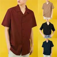 ราคา เสื้อเชิ้ตแขนสั้นผู้ชาย สไตล์เกาหลี ผ้าดีมาก โอเวอร์ไซส์เสื้อโปโลมีจำหน่ายใน สีดำ/น้ำเงิน/เทา/แดง/ม่วง/ขาว/ส้ม ไซส์ M-4XL Man Clothing สีชมพู ครีม น้ำตาล สีส้ม พาสเทล vlone dri (1730831059731974974)