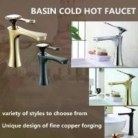 ราคา ก๊อกน้ำห้องน้ำ, ทองเหลืองผสมเย็นหรือร้อน, ติดผนัง, ติดตั้งบนดาดฟ้า, ก๊อกอ่างล้างหน้า, เครน, พร้อมการออกแบบเพชร, ก๊อกอ่างล้างหน้า, สีดำ / ขาว, [COD] (1731162947533573099)