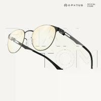 ราคา แว่นตากรองแสง OPHTUS สำหรับนักเล่นเกม รุ่น Phantom เลนส์สีเหลืองอำพัน RetinaX สีดำ (1732158574122468640)