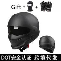 ราคา หมวกกันน็อคแมงป่อง สีดำ สไตล์เรโทร สำหรับผู้ชาย หมวกกันน็อคครึ่งใบ เหมาะสำหรับขี่มอเตอร์ไซค์ทุกฤดูกาล ทุกฤดูกาล (1731825851218823667)