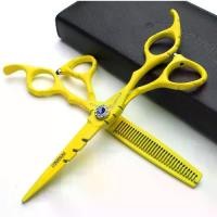 ราคา ชุดกรรไกรตัดผม กรรไกรตัดผม กรรไกรตัดผม กรรไกรลอก กรรไกรตัดผม สีดำ 6 นิ้ว 440C 2 ชิ้น (1731227030658976504)