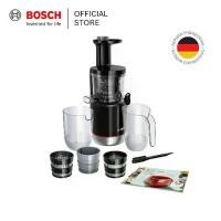 ราคา Bosch เครื่องสกัดน้ำผักผลไม้แบบความเร็วรอบต่ำ VitaExtract 150 วัตต์ สีดำ รุ่น MESM731M (1731839409564386845)